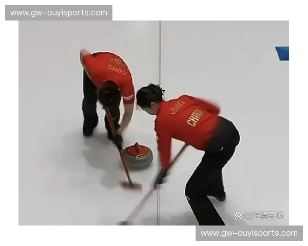 冰壶解说：冰上策略与人心的艺术交响